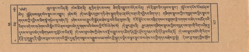 File:TTDL-ZABTER-21-AA-003.pdf