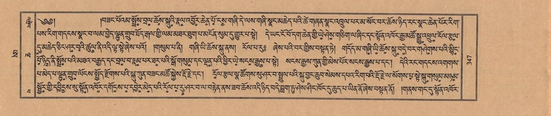 File:TTDL-ZABTER-21-AA-003.pdf