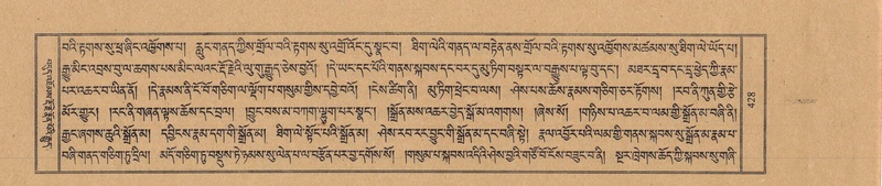 File:TTDL-ZABTER-21-AA-003.pdf