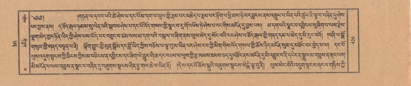 File:TTDL-ZABTER-21-AA-003.pdf