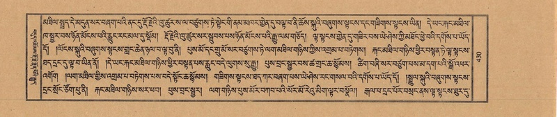 File:TTDL-ZABTER-21-AA-003.pdf