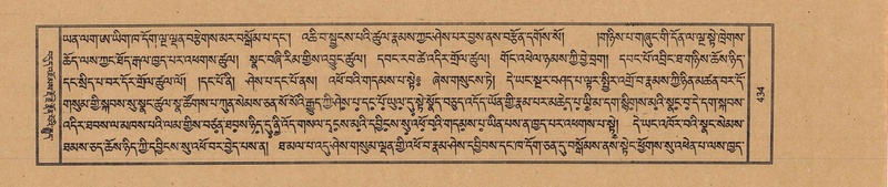 File:TTDL-ZABTER-21-AA-003.pdf