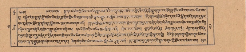 File:TTDL-ZABTER-21-AA-003.pdf