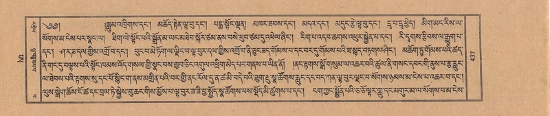 File:TTDL-ZABTER-21-AA-003.pdf