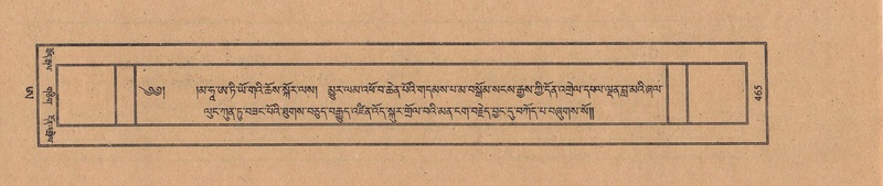 File:TTDL-ZABTER-21-AA-004.pdf