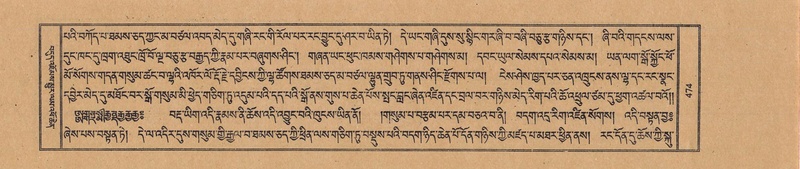 File:TTDL-ZABTER-21-AA-004.pdf