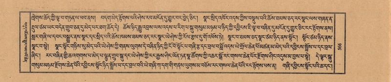 File:TTDL-ZABTER-21-AA-004.pdf