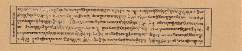 File:TTDL-ZABTER-21-AA-004.pdf