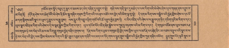 File:TTDL-ZABTER-21-AA-004.pdf