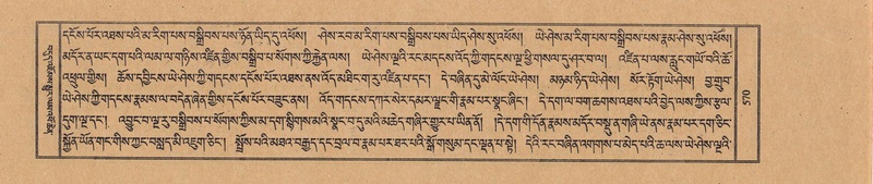 File:TTDL-ZABTER-21-AA-004.pdf