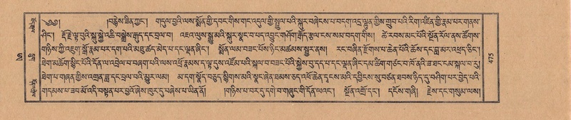 File:TTDL-ZABTER-21-AA-004.pdf