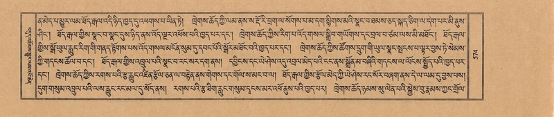 File:TTDL-ZABTER-21-AA-004.pdf