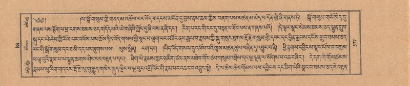 File:TTDL-ZABTER-21-AA-004.pdf