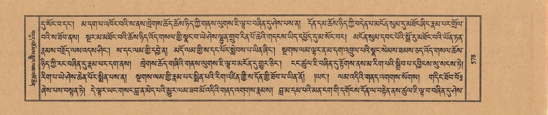 File:TTDL-ZABTER-21-AA-004.pdf