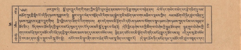 File:TTDL-ZABTER-21-AA-004.pdf