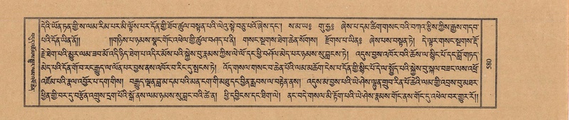 File:TTDL-ZABTER-21-AA-004.pdf