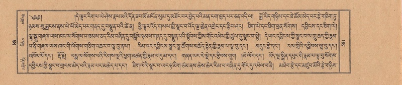 File:TTDL-ZABTER-21-AA-004.pdf