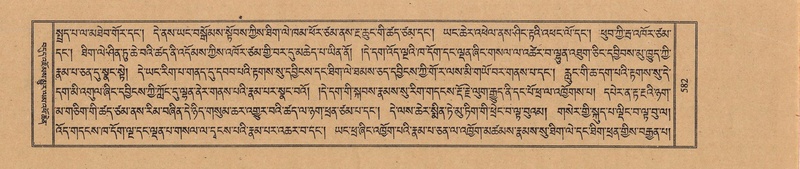 File:TTDL-ZABTER-21-AA-004.pdf