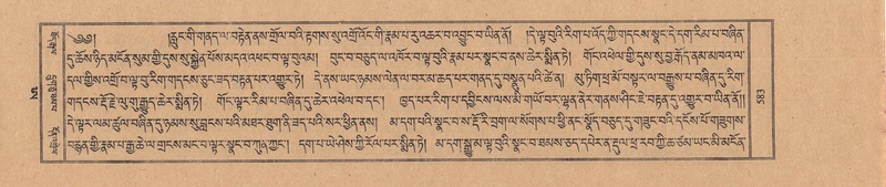 File:TTDL-ZABTER-21-AA-004.pdf