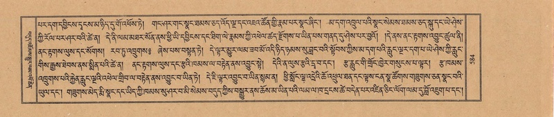 File:TTDL-ZABTER-21-AA-004.pdf