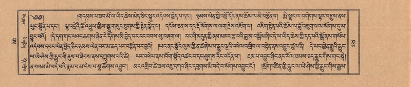 File:TTDL-ZABTER-21-AA-004.pdf