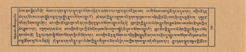 File:TTDL-ZABTER-21-AA-004.pdf