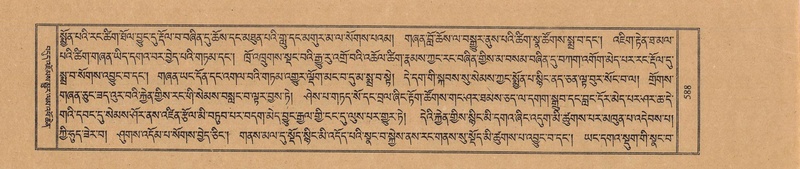 File:TTDL-ZABTER-21-AA-004.pdf