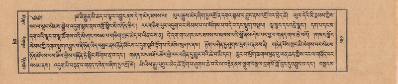 File:TTDL-ZABTER-21-AA-004.pdf