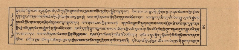 File:TTDL-ZABTER-21-AA-004.pdf