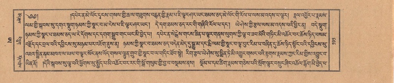 File:TTDL-ZABTER-21-AA-004.pdf