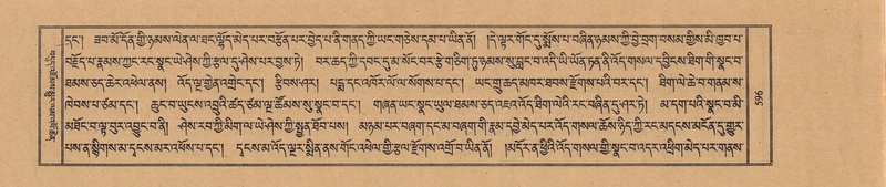 File:TTDL-ZABTER-21-AA-004.pdf