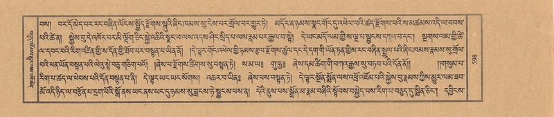 File:TTDL-ZABTER-21-AA-004.pdf