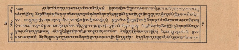 File:TTDL-ZABTER-21-AA-004.pdf