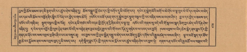 File:TTDL-ZABTER-21-AA-004.pdf