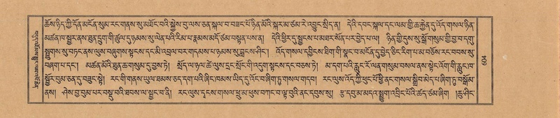 File:TTDL-ZABTER-21-AA-004.pdf