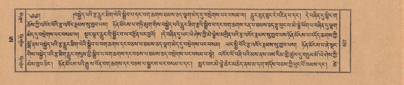 File:TTDL-ZABTER-21-AA-004.pdf