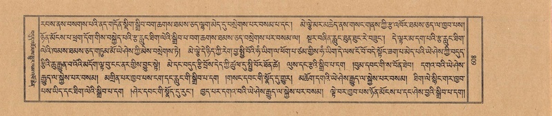 File:TTDL-ZABTER-21-AA-004.pdf