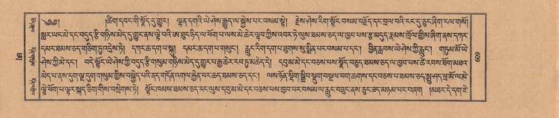 File:TTDL-ZABTER-21-AA-004.pdf