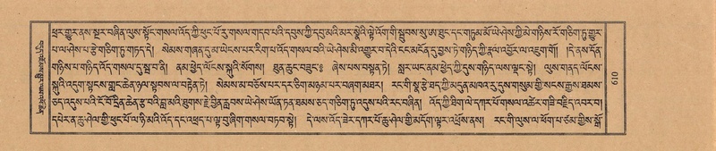 File:TTDL-ZABTER-21-AA-004.pdf