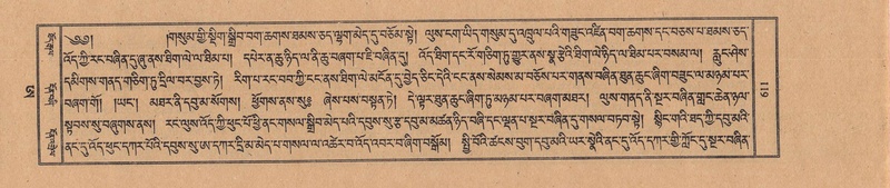 File:TTDL-ZABTER-21-AA-004.pdf