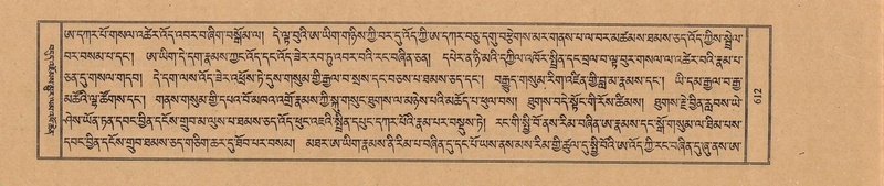 File:TTDL-ZABTER-21-AA-004.pdf