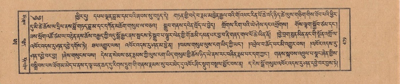 File:TTDL-ZABTER-21-AA-004.pdf