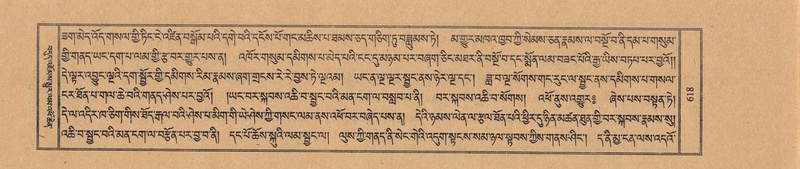 File:TTDL-ZABTER-21-AA-004.pdf