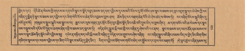 File:TTDL-ZABTER-21-AA-004.pdf