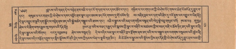 File:TTDL-ZABTER-21-AA-004.pdf