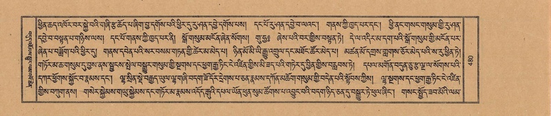 File:TTDL-ZABTER-21-AA-004.pdf