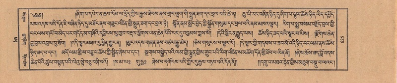 File:TTDL-ZABTER-21-AA-004.pdf