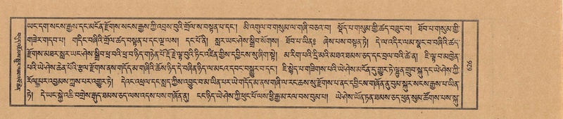 File:TTDL-ZABTER-21-AA-004.pdf