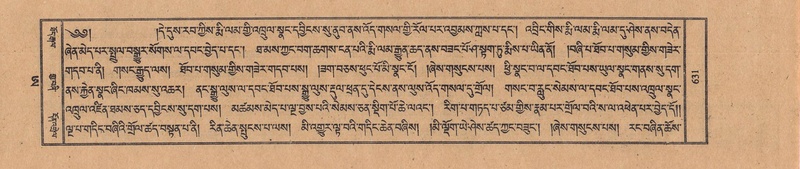 File:TTDL-ZABTER-21-AA-004.pdf