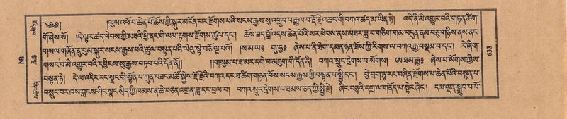 File:TTDL-ZABTER-21-AA-004.pdf